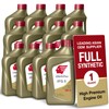 Idemitsu IFG 5 0W-8 Fully Synthetic Engine Oil (1 Quart,