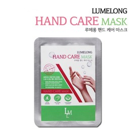 Lumeron hand care mask hand mask pack, 1 piece, 1 pack / 루메롱 핸드케어 마스크 핸드마스크팩, 1개, 1팩