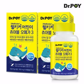 Dr. Poy Well Kicker Children's Chuble Omega 3 80 Capsule 2 Doldol Baby Kids Nutrition / 닥터포이 웰키커 어린이 츄어블 오메가3 80캡슐 2병 두돌 아기 키즈 영양제