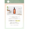 Orna Organic Liquid and Gel Hand Soap, 500ml, Additive-Free, Sensitive