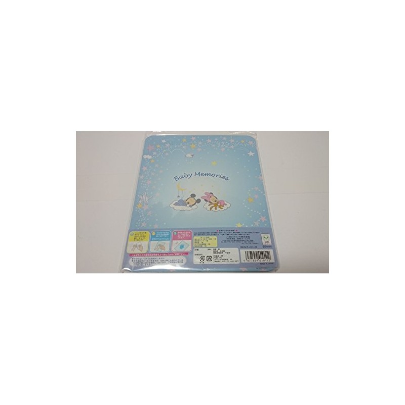 ディズニーベビー おたんじょうきろく