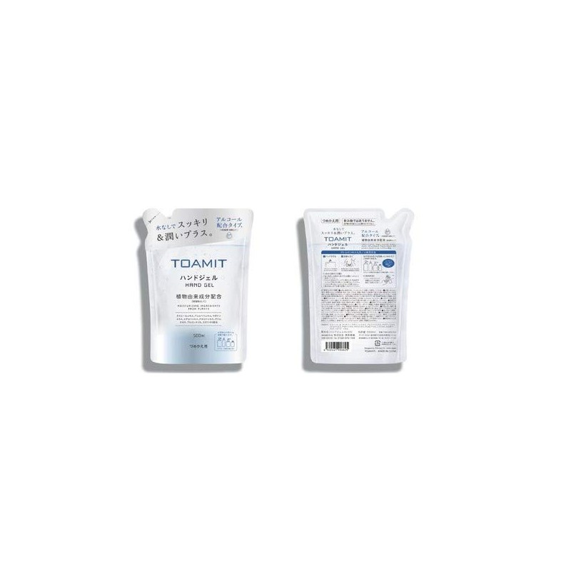 TOAMIT AL500 Hand Gel Refill, 16.9 fl oz (500 ml)