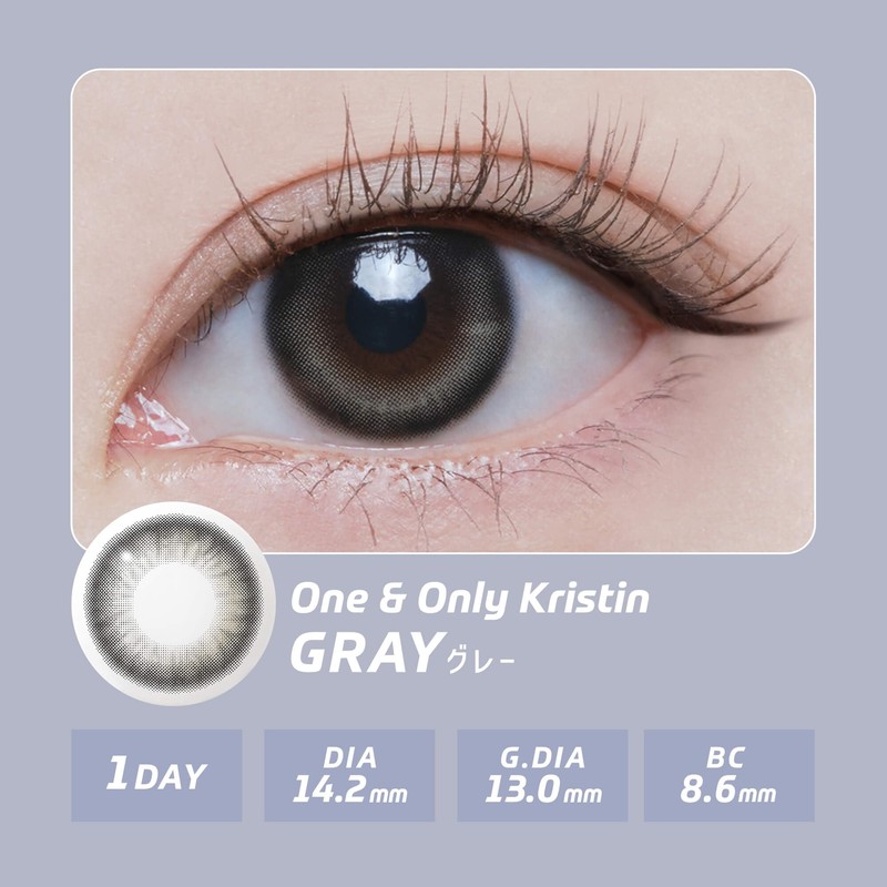 Colored Contact Lenses Hapa Kristin Hapa Kristin 1day 【Gray】One&Only Kristin