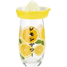 Sunart Funny Dinnerware Lemon Sour Glass with Squeezer SAN3875 Yellow