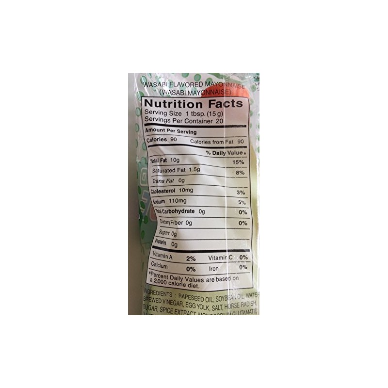Shirakiku wasabi Mayonnaise10.58Oz (pack of 2)