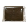 Hagihara Industrial Blue Sheet, 6.9 x 3.9 ft (1.8 x