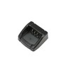 SBH-22 (SBH22) Rapid Charger (Initial Accessories) [Compatible] FT-65