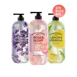 OntheBody On The Body [Option Selection] Super Botanic Body Wash 900g 3 Pieces