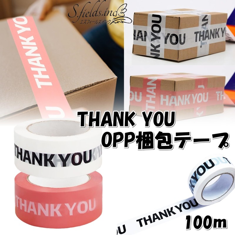 S.fields.inc opp packing tape thank you thank you 100m transparent