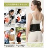 Flynow 腰 サポーター ベルト 腰痛ベルト 腰コルセット【腰・骨盤両用】 圧力自由調整 X型背板 圧力分散 メッシュ