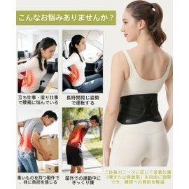 Flynow 腰 サポーター ベルト 腰痛ベルト 腰コルセット【腰・骨盤両用】 圧力自由調整 X型背板 圧力分散 メッシュ 通気 速乾 メッシュ スポーツ 長時間座業 立ち仕事 育児 日常生活 男性 女性 兼用 XL（へそ周り92-108cm）