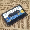Desuerte 16GB Cassette Shape USB Flash Drive - Starry Sky