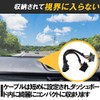 HAMILO OBD2 Splitter Cable for Monitors for Toyota Vehicles OBD2