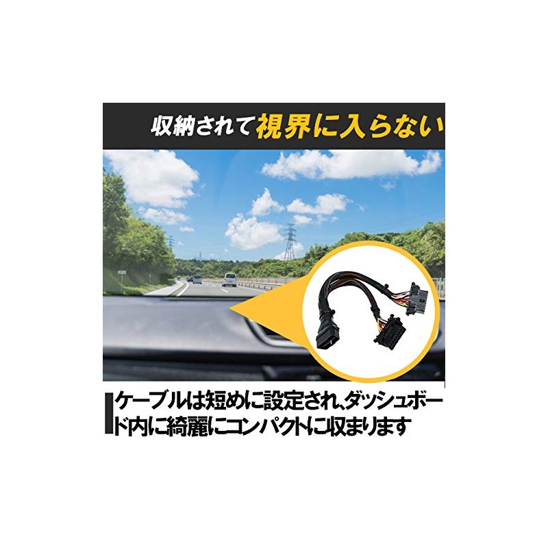 HAMILO OBD2 Splitter Cable for Monitors for Toyota Vehicles OBD2