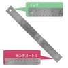 Athina 11000810 Non-Slip Stainless Steel Cutting Ruler 12 Inch (30