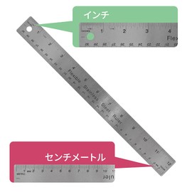 Athina 11000810 Non-Slip Stainless Steel Cutting Ruler 12 Inch (30 cm) with Cork
