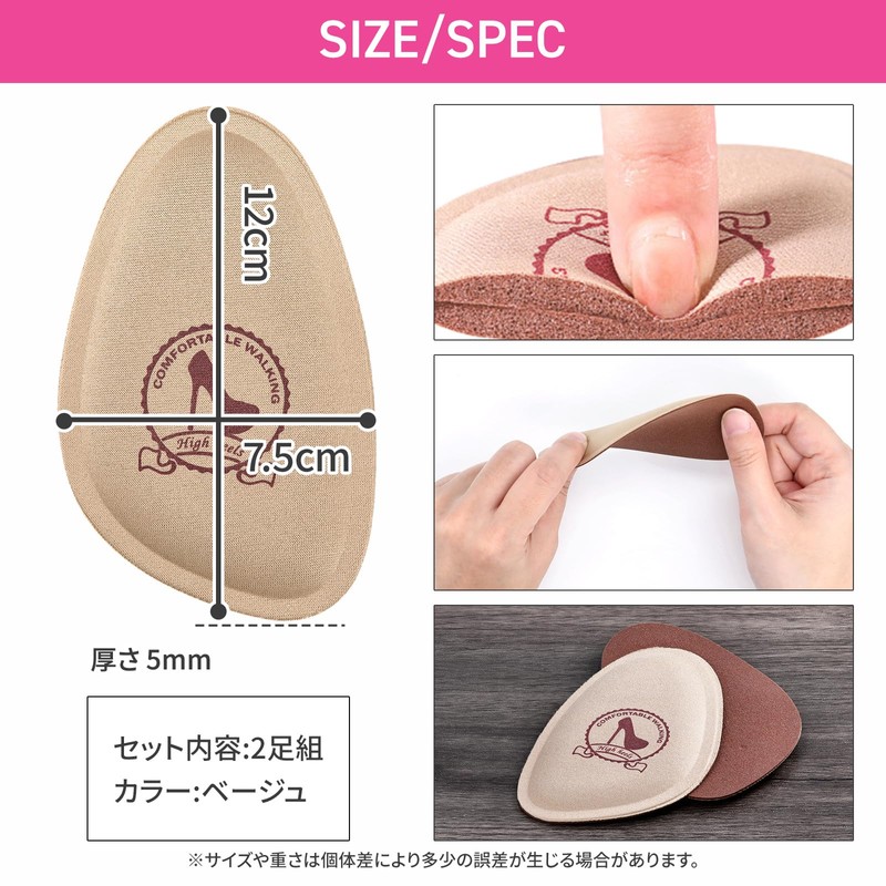 LODI Toe Insole, Half Insole, Footbed, Cushioned, High Heels, Pack