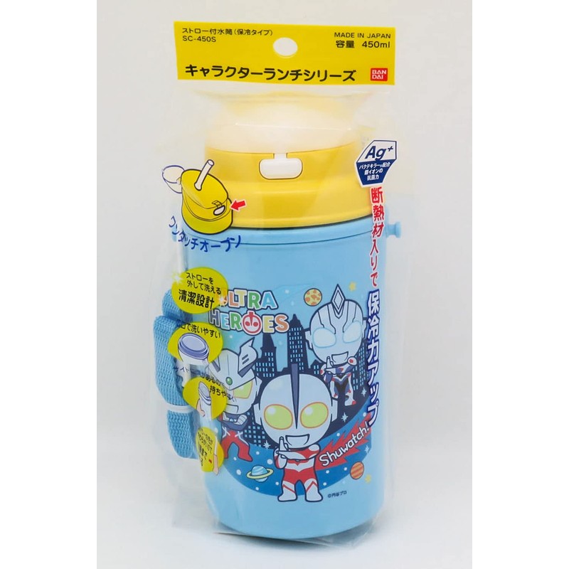 OSK SC-450S Ultra Heroes Water Bottle with Straw, 15.9 fl