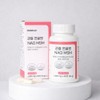 NAG N-acetylglucosamine dietary sulfur MSM selenium vitamin K 60 tablets