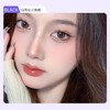 Fairy Transparent Skin Natural Daily Makeup Airy Feeling False Eyelashes