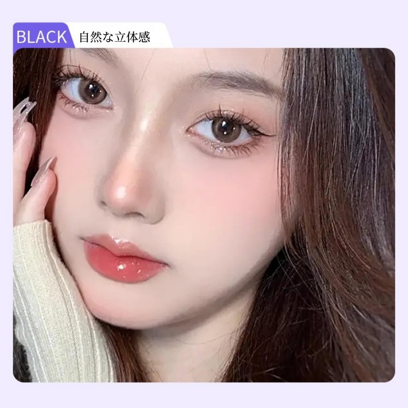 Fairy Transparent Skin Natural Daily Makeup Airy Feeling False Eyelashes