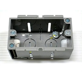 Mirai Industry Deep Panel Box for 1