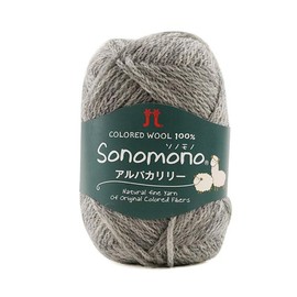 Hamanaka Sonomo 2139 Alpaca Lilly Extra Thick Yarn Col.115 Gray Series 1.4 oz (40 g) Approx. 47.2 ft (120 m)