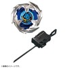 BEYBLADE X Beyblade X BX-01 Starter Drain Sword 3-60F