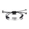 YHWH Bracelet for Women Men,Adjust Cord Hebrew Bible Lord Bracelets