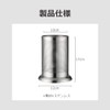 lifactlab. Chopstick Stand, Stainless Steel, Tabletop, Cutlery Stand, Drainer, With