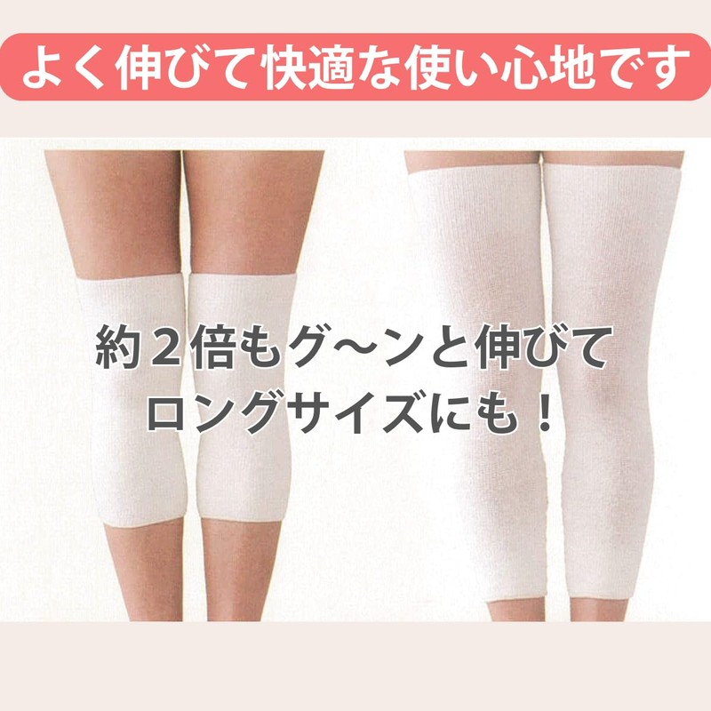 Silk Knee Supporters, Thin, Knee Warmer, Loose, Knee Warmer, Goods,