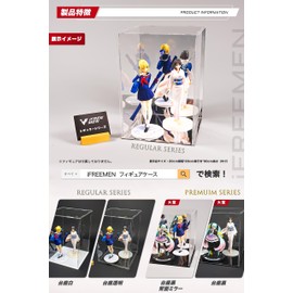 iFREEMEN Acrylic Figure Display Case, For Collections
