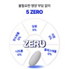 바이렐릭스 알파CD 알파시클로덱스트린 알파씨디 (60정 X 1박스) Birelix AlphaCD Alpha