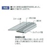 Shinwa Rules Aluminum Ruler