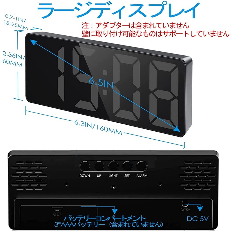 Digital LED Clock, Alarm Clock, Table Clock, Temperature Display, Calendar