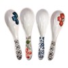 Japanese Soup Spoons Set of 4, Asian Soup Spoon for