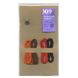 Midori Traveler's Notebook Repair Kit