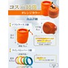 limande Spool Case, Spool Band, Soft Case, Set of 3