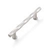 Brushed Nickel Cabinet Pulls 3.78" Hole Center 10 Pack Hammered