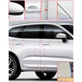 Door Handle Protector Transparent Toyota Pixis Joy / Rise / Harrier / Harrier / Pixis Hybrid / Pixis Mega / Hilux / GR86 / 86 / Aion / Premio / Tank / Vitz / BZ4X / MIRAI / Corolla Fielder Hybrid /