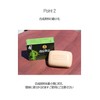 Ninyama INSAN Bamboo Salt Soap, 3.5 oz (100 g) (Set