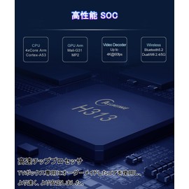 HYEIOL Media Player 4K TV Box Box Smart Android TV Box 5G WI-FI Bluetooth TV Box Multimedia Player HDD Media Player Android 10 Resolution 1280x1024 Storage TF Card USB Memory External HDMI/AV