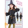 Basic Witch