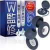 (Supervised by the Sleep Pro W), Ear Plugs, Noise Cancelling,
