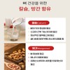 Personnel Process Q Calcium supplement good for teeth and bone