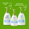 Babyganics Foaming Dish Soap, Pump Bottle, Fragrance Free, 16oz, 3