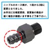 キタコ(KITACO) ニップル ブラック 6mmホース用 10X1.25/1個入り KCON 0900-990-90022