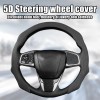 Mandark Car Steering Wheel Cover Suede Sport Vehicle Steer Wheel