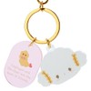 Sanrio 914461 Kogimyun Face Key Chain