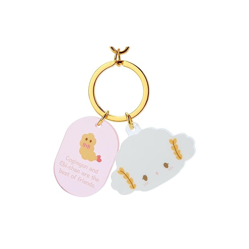 Sanrio 914461 Kogimyun Face Key Chain